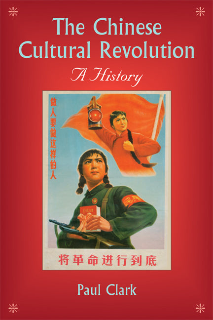 The Chinese Cultural Revolution