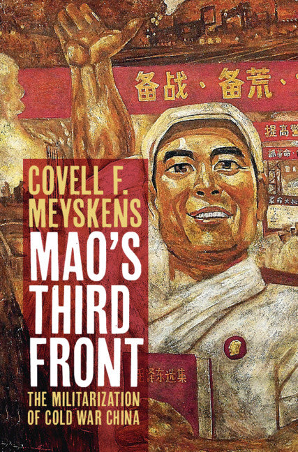 Mao's Third Front